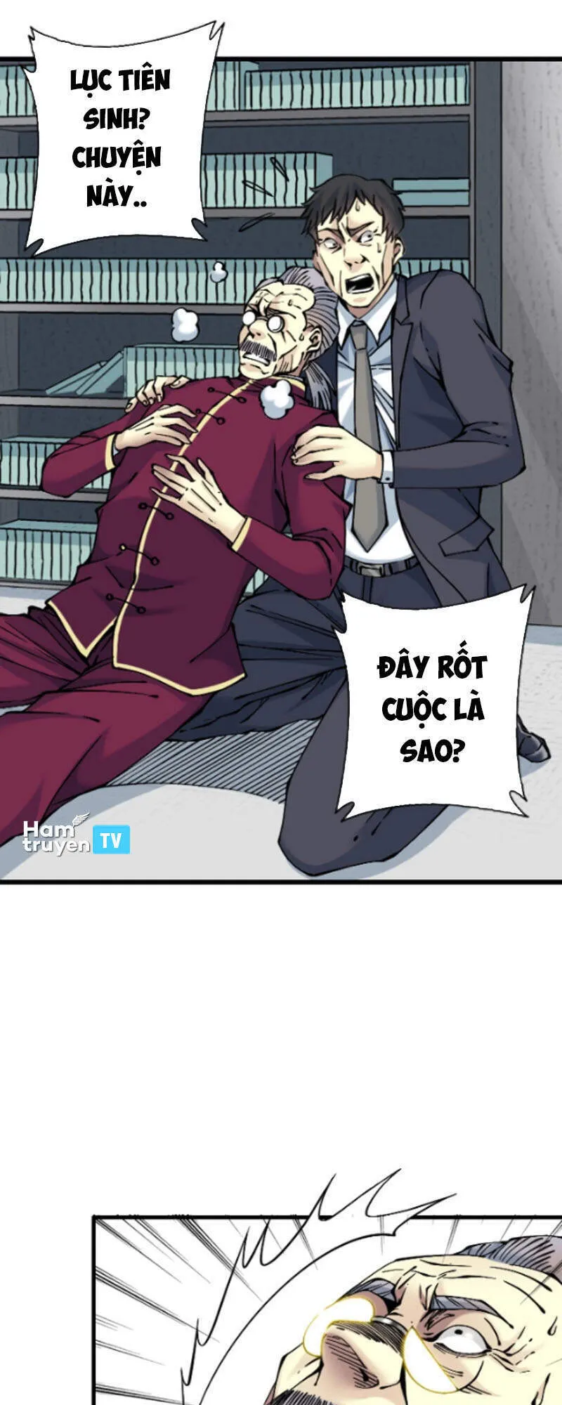Trang 2