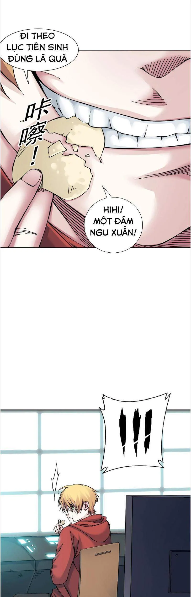 Trang 6