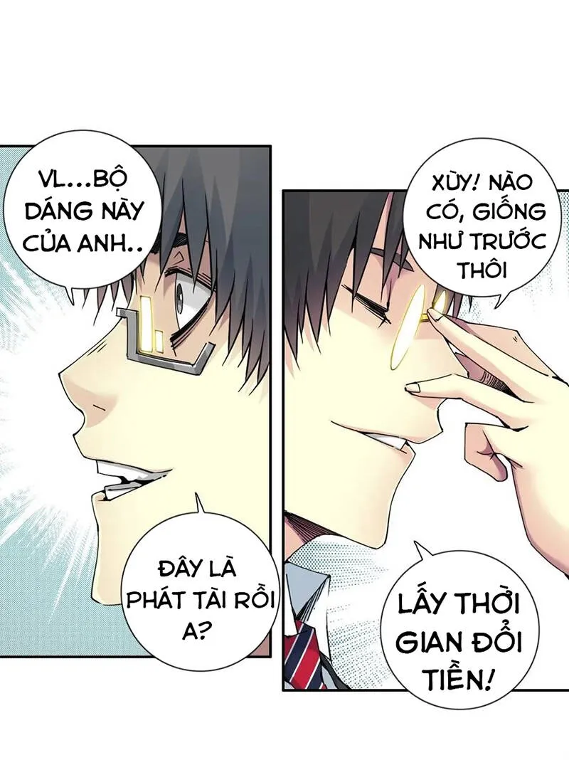 Trang 7