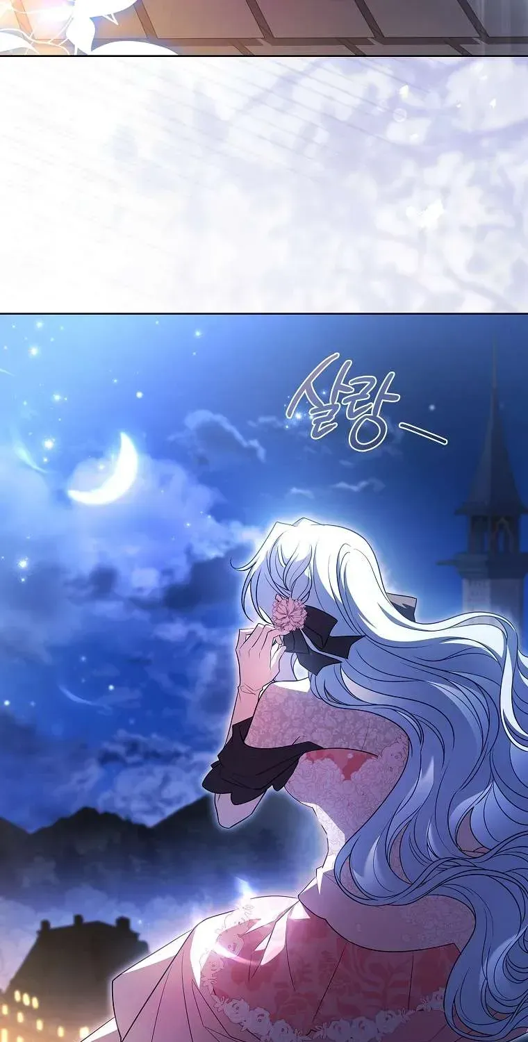 Trang 76