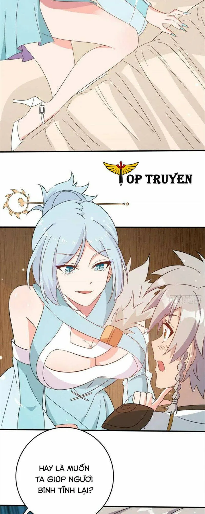 Trang 12