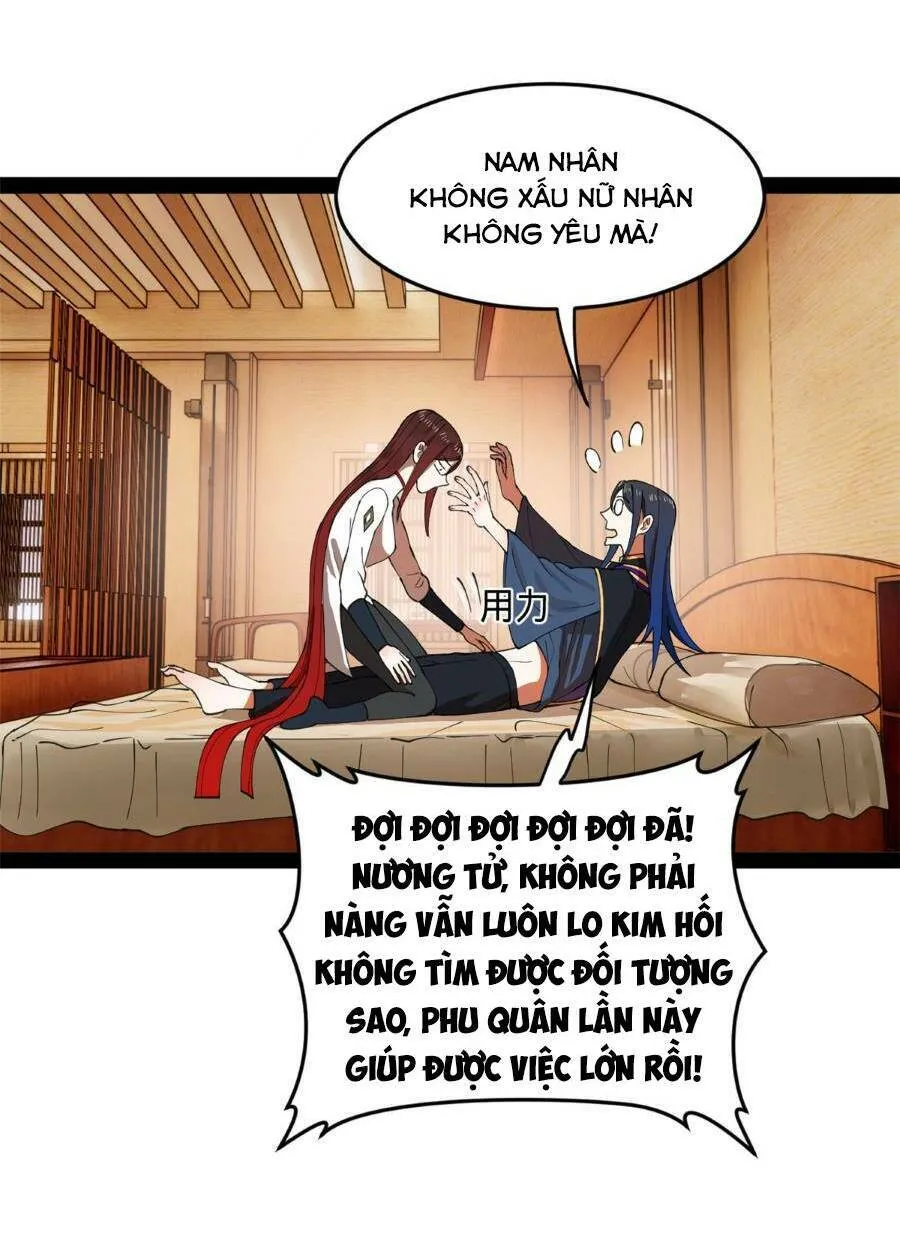 Trang 17