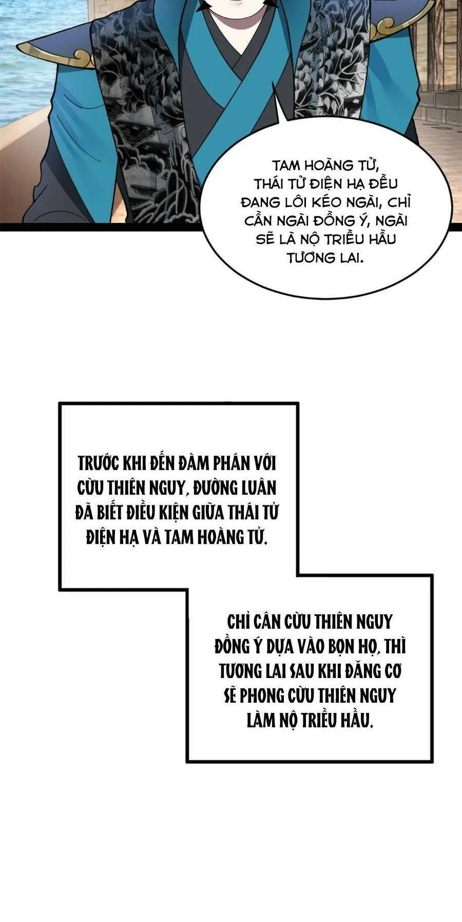 Trang 13