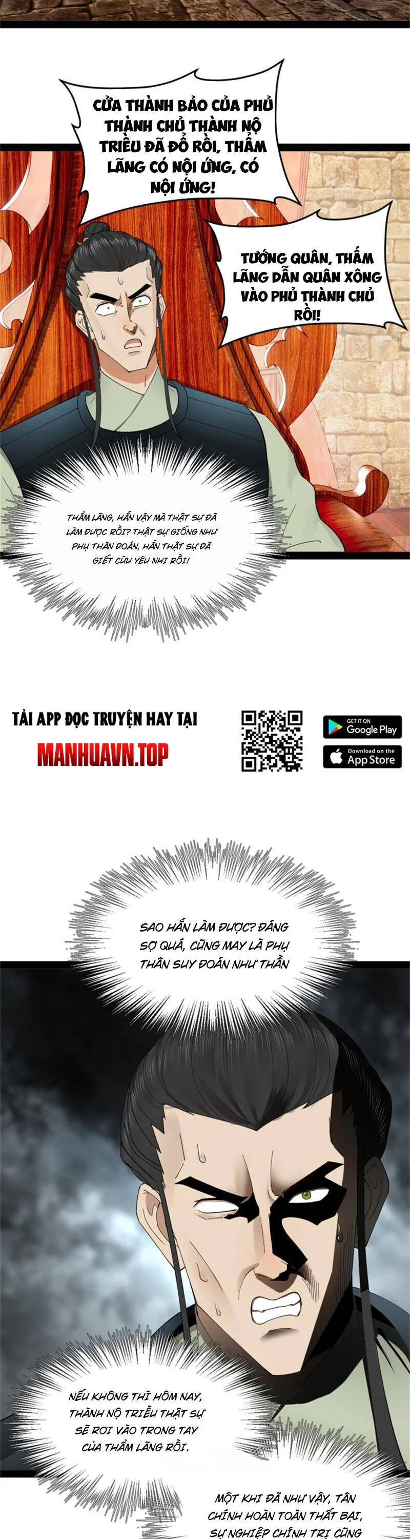 Trang 23