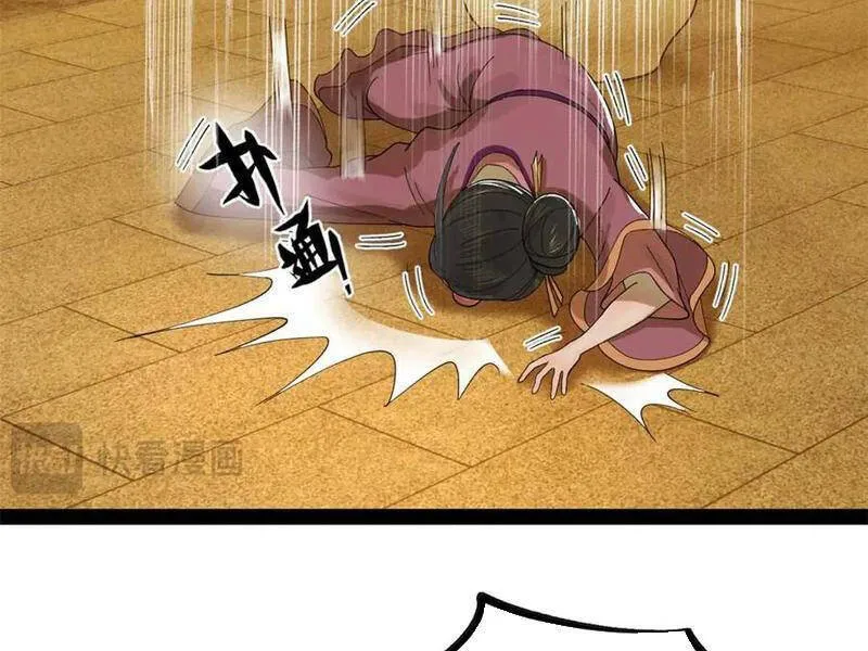 Trang 104