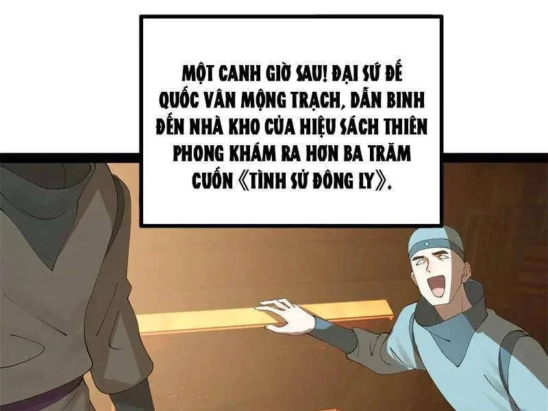 Trang 47