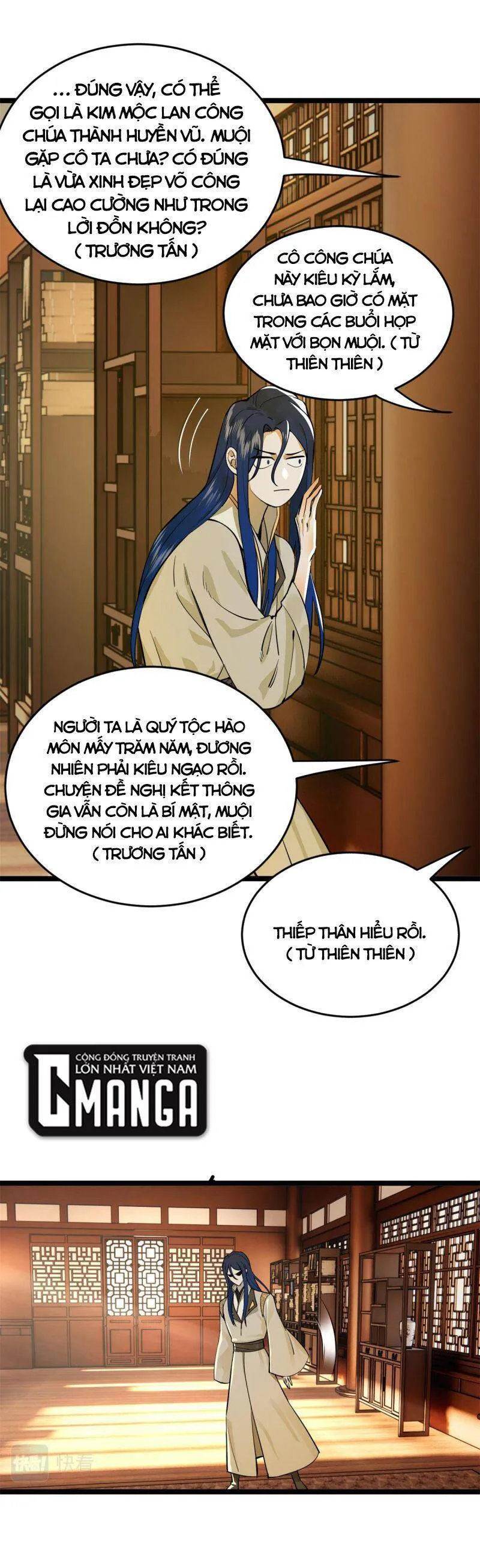 Trang 17
