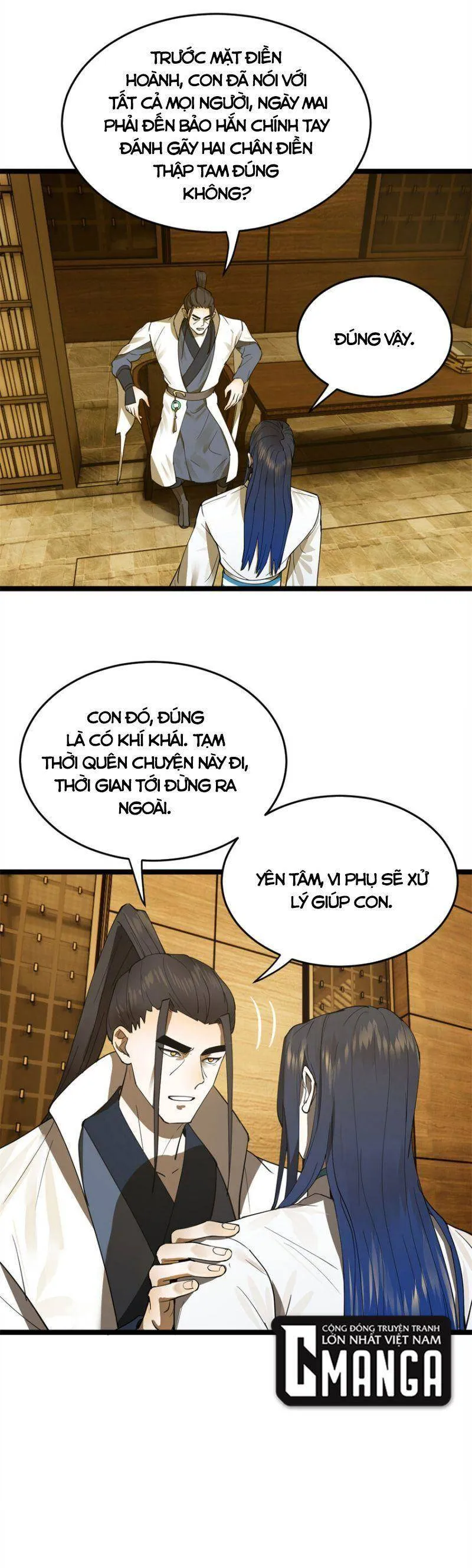Trang 18