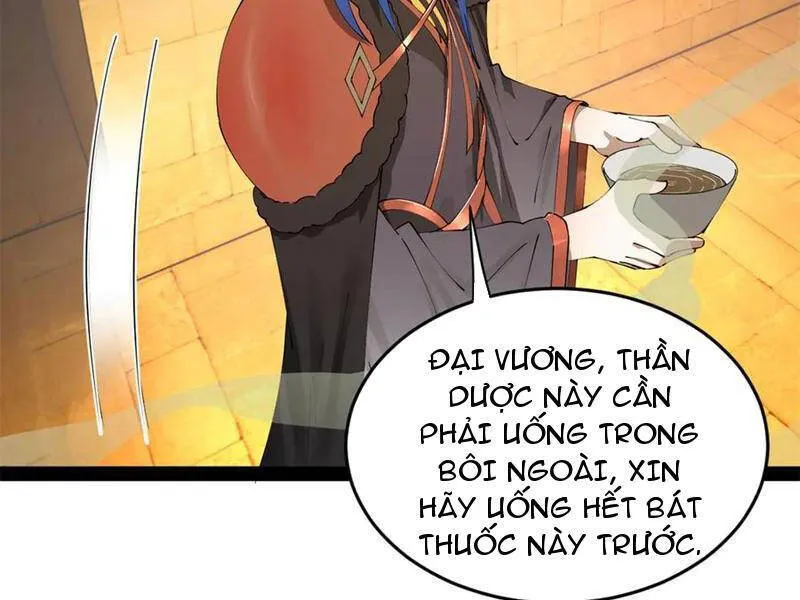 Trang 116
