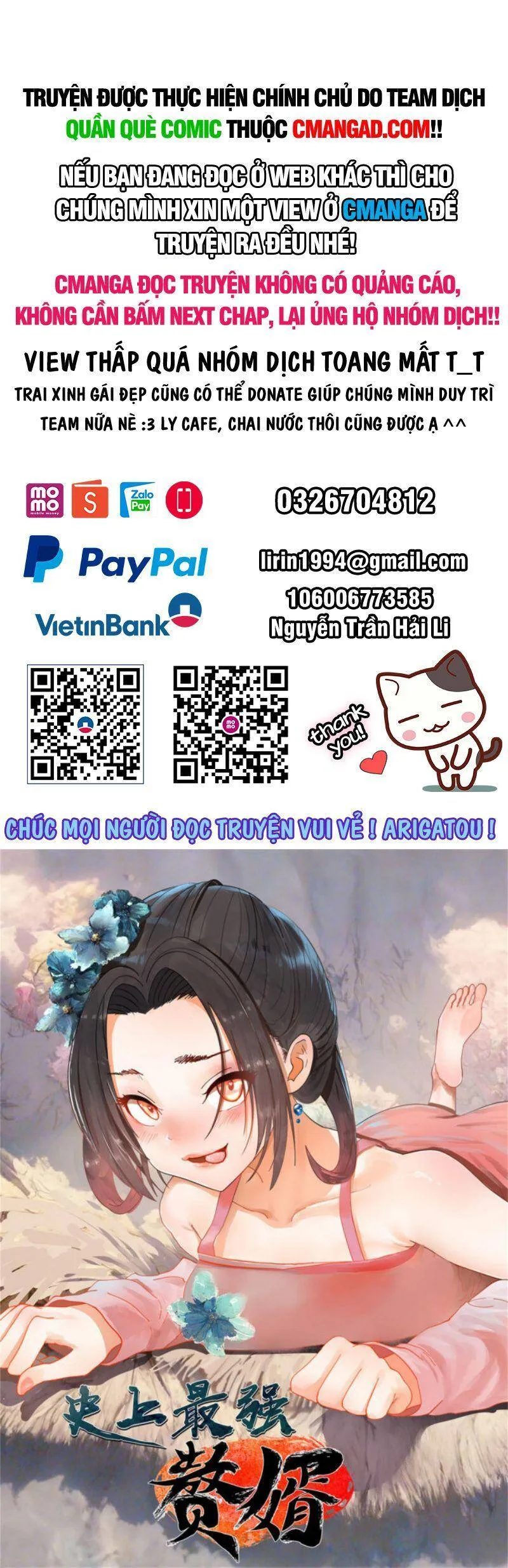 Trang 2