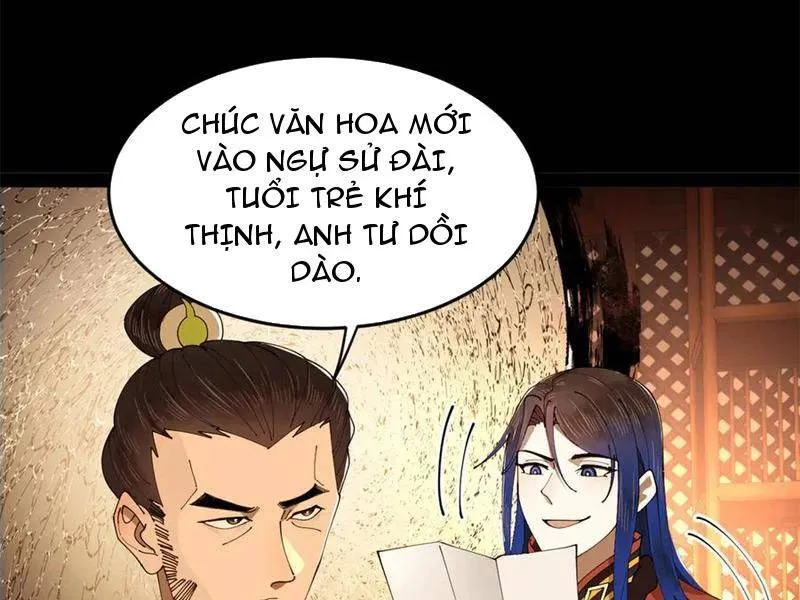 Trang 88