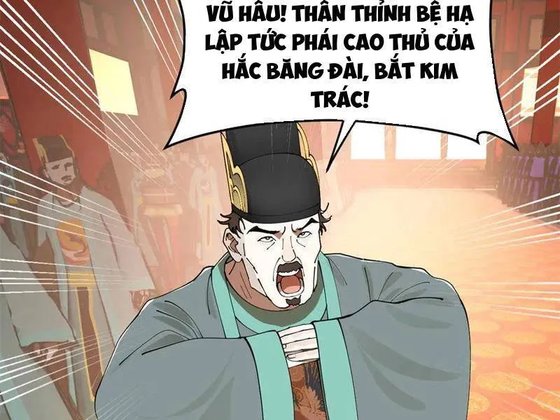 Trang 106