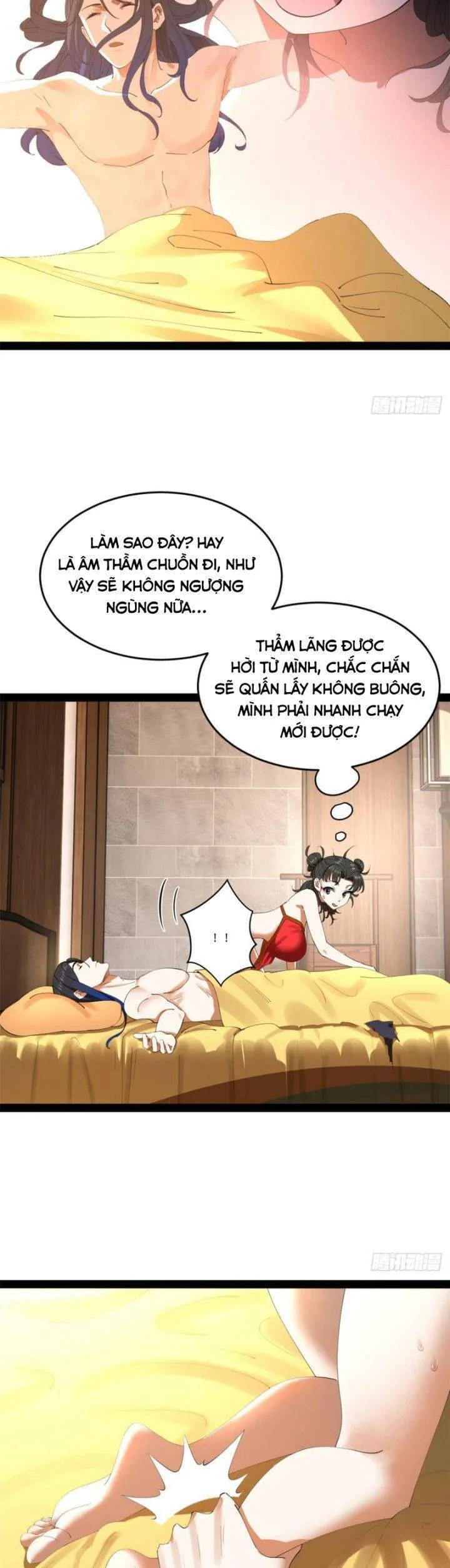 Trang 12