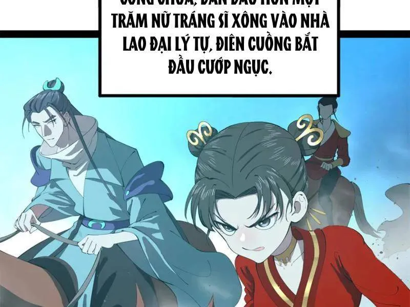 Trang 114