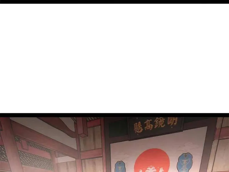 Trang 81