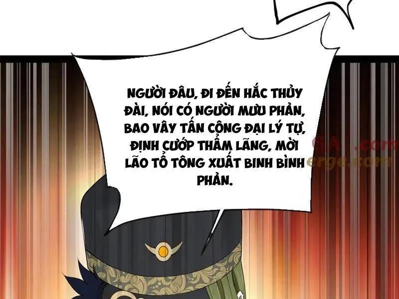 Trang 87