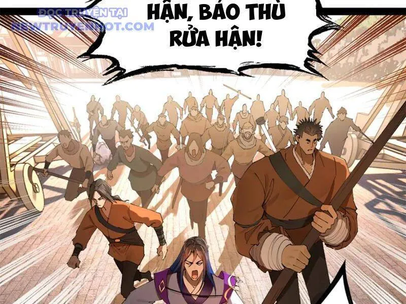 Trang 90