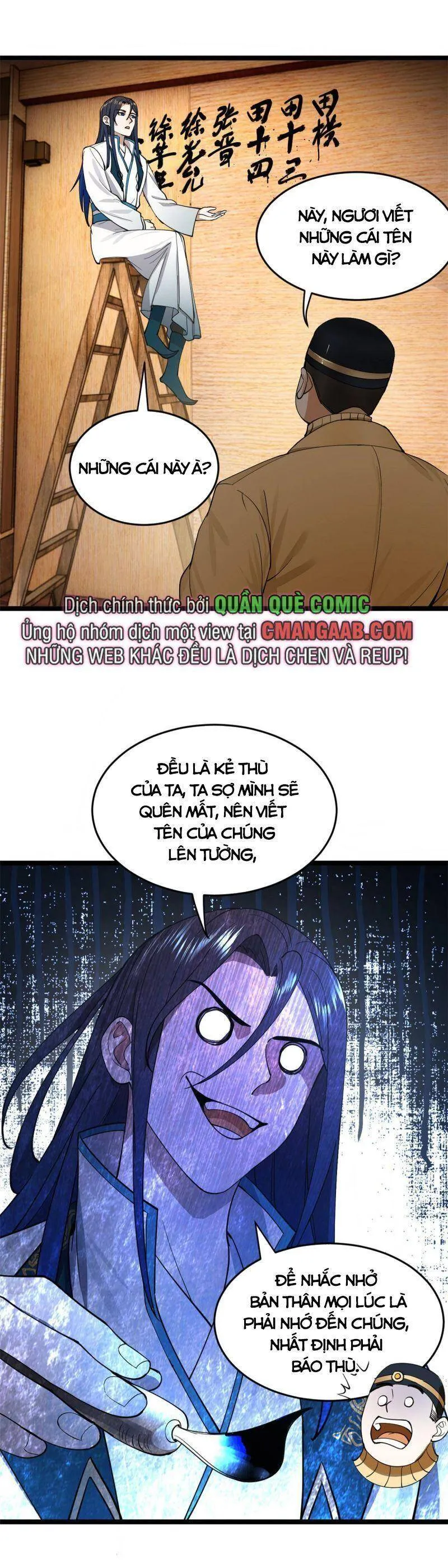 Trang 7