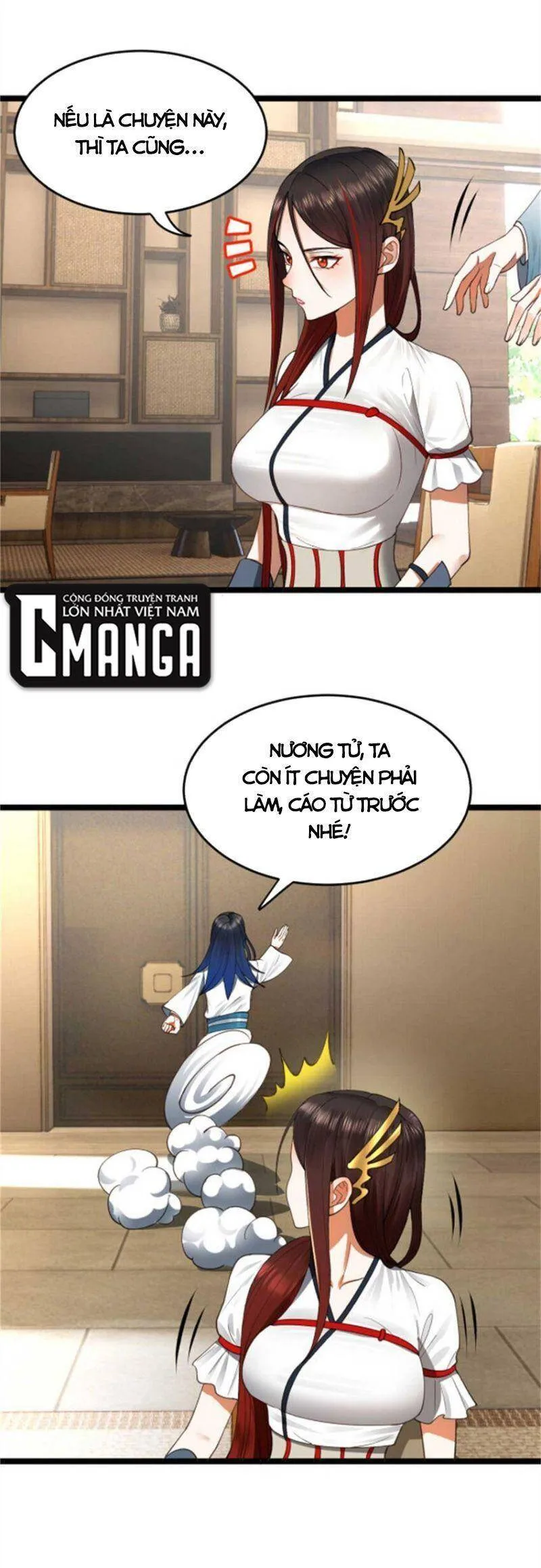 Trang 15