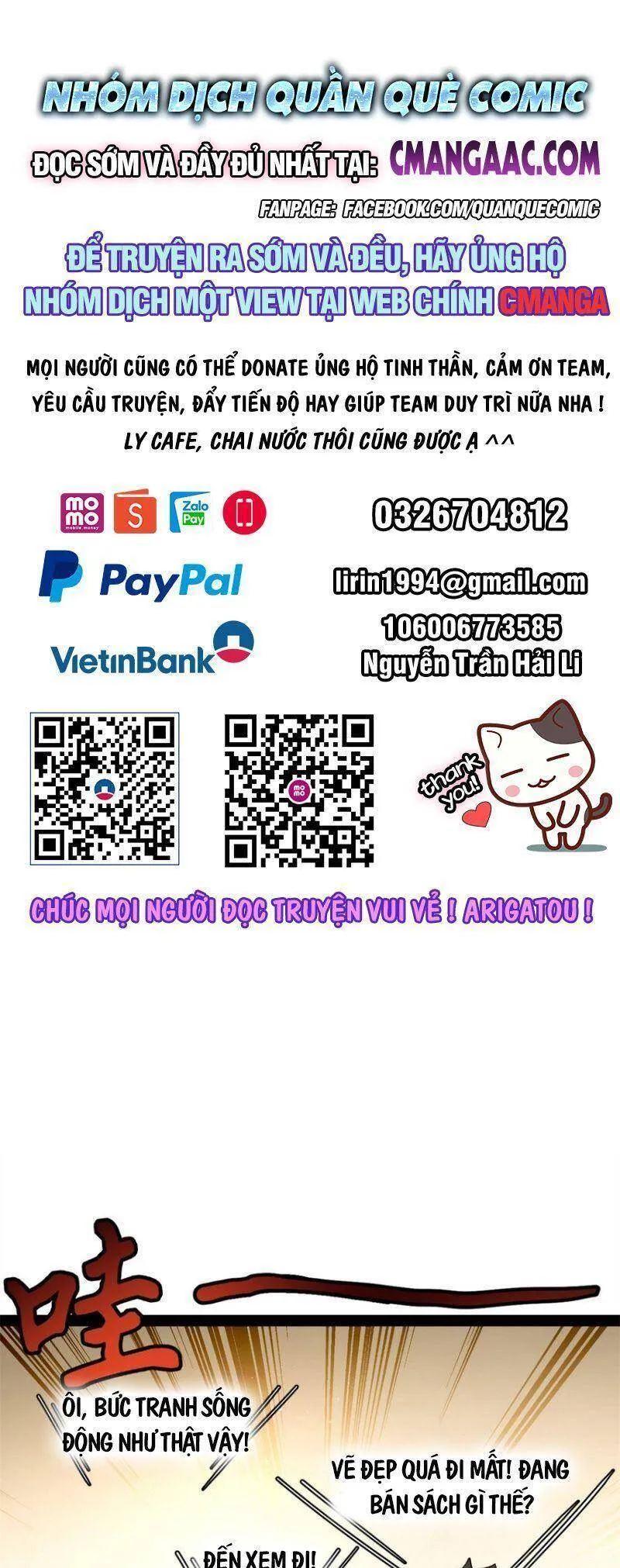 Trang 2