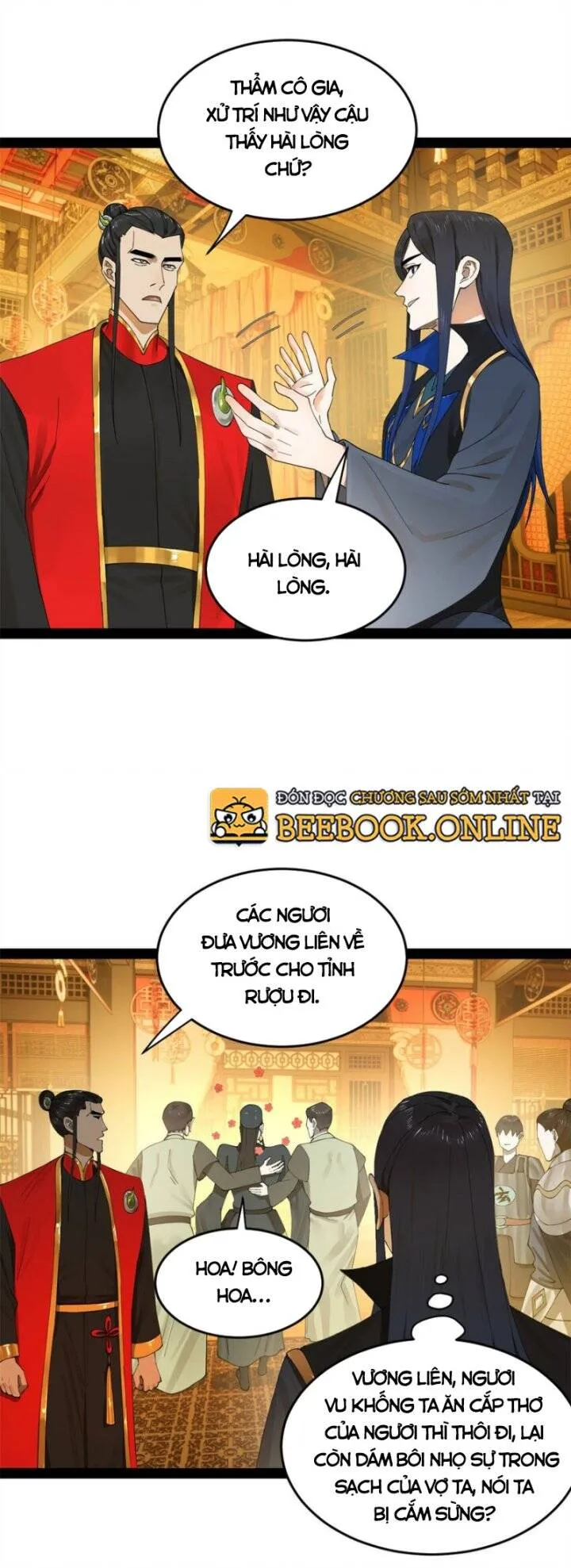 Trang 24