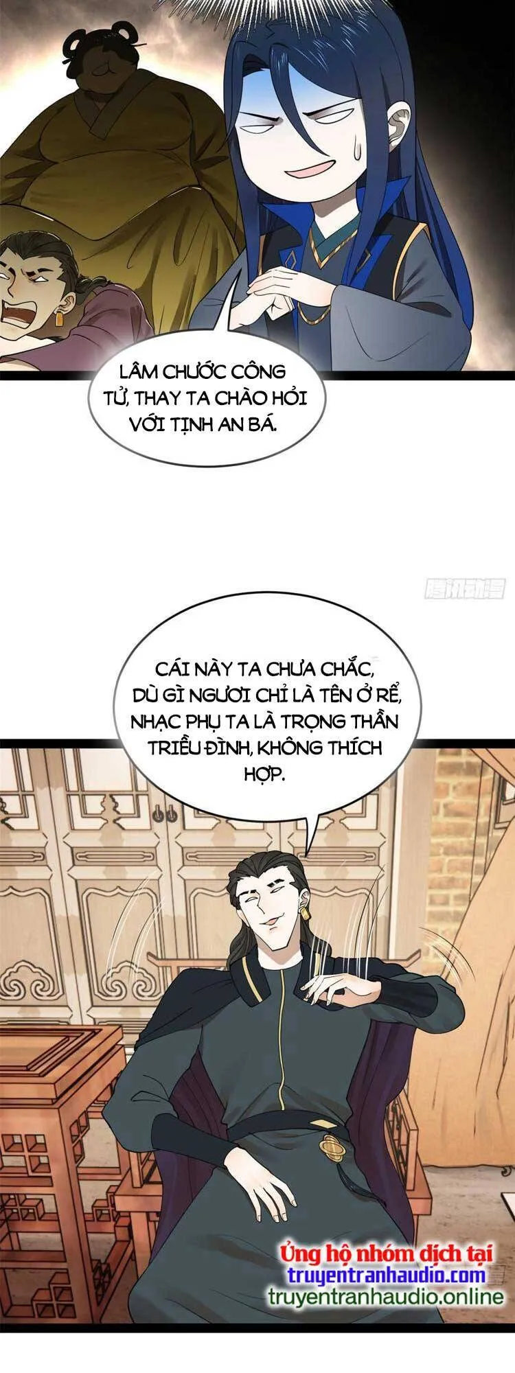 Trang 12