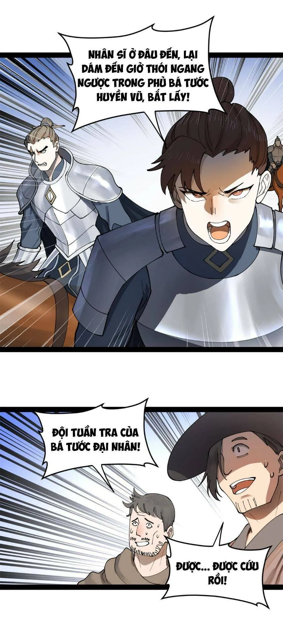Trang 25