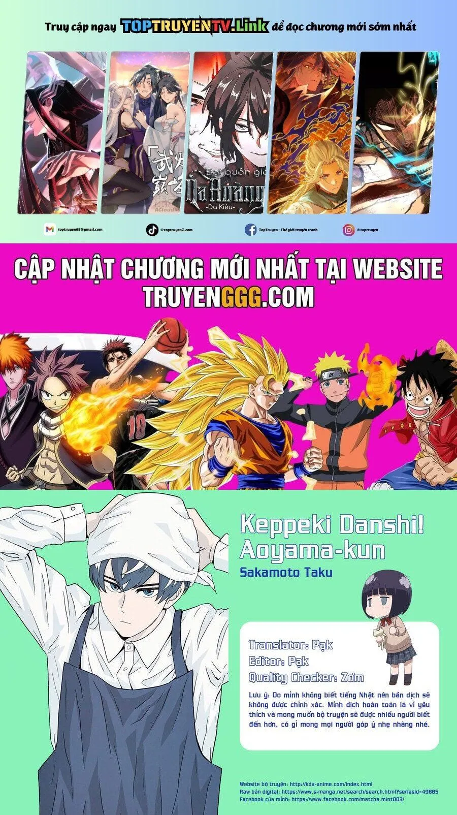 Trang 3