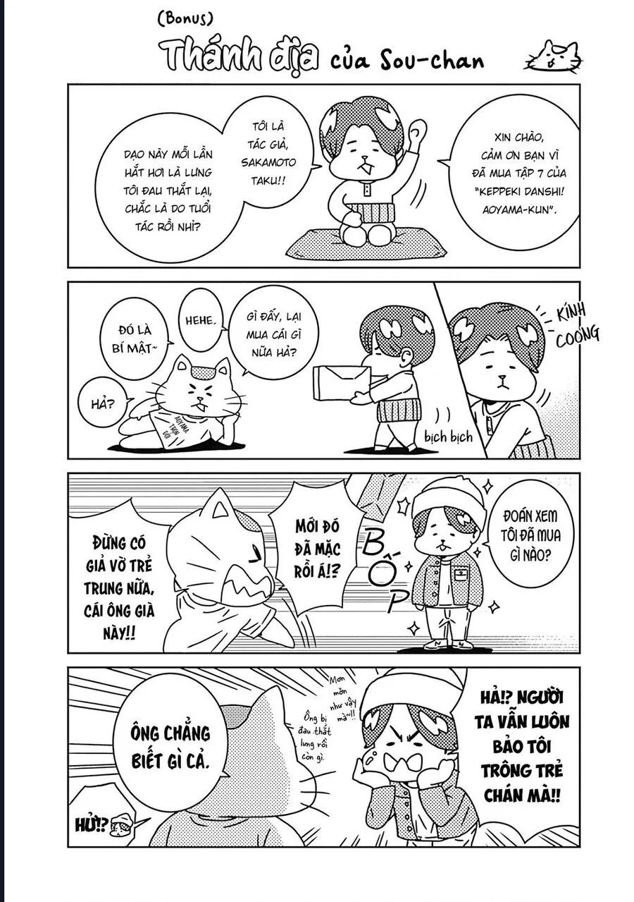 Trang 24
