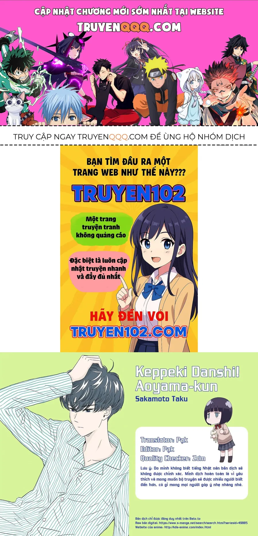 Trang 2