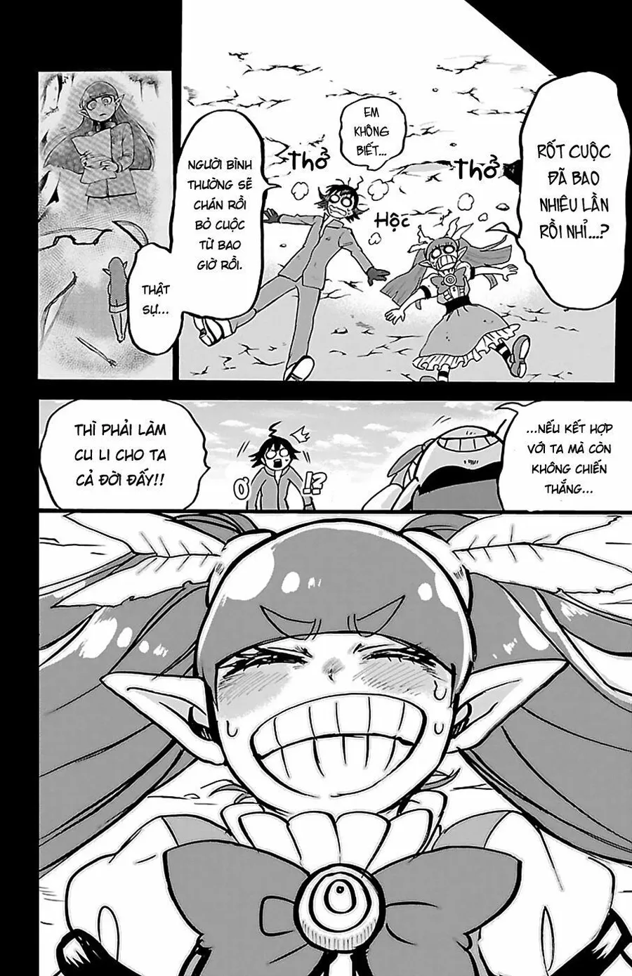 Trang 16