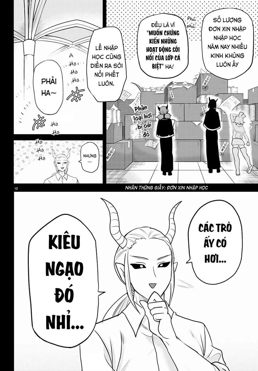 Trang 18