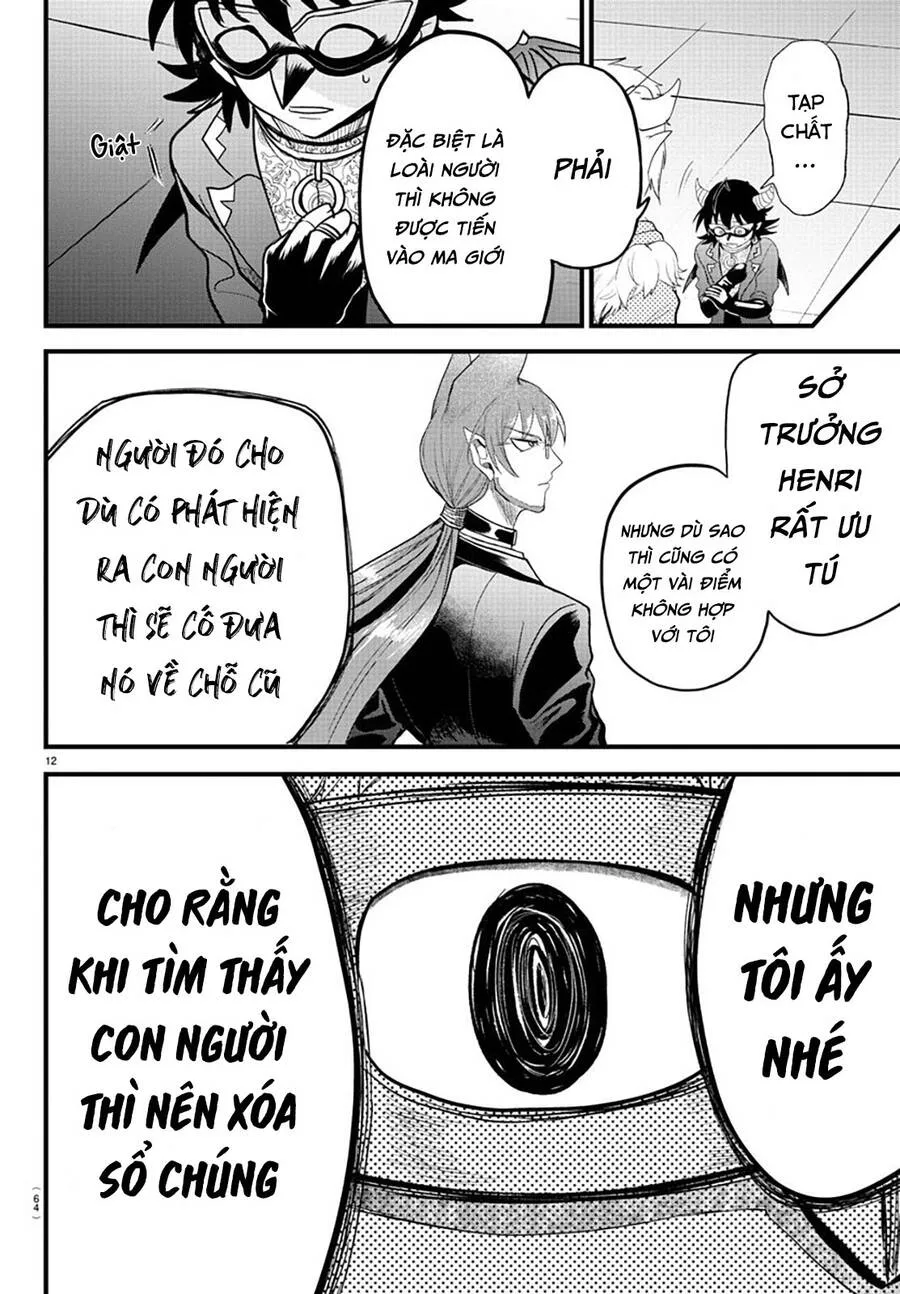 Trang 14