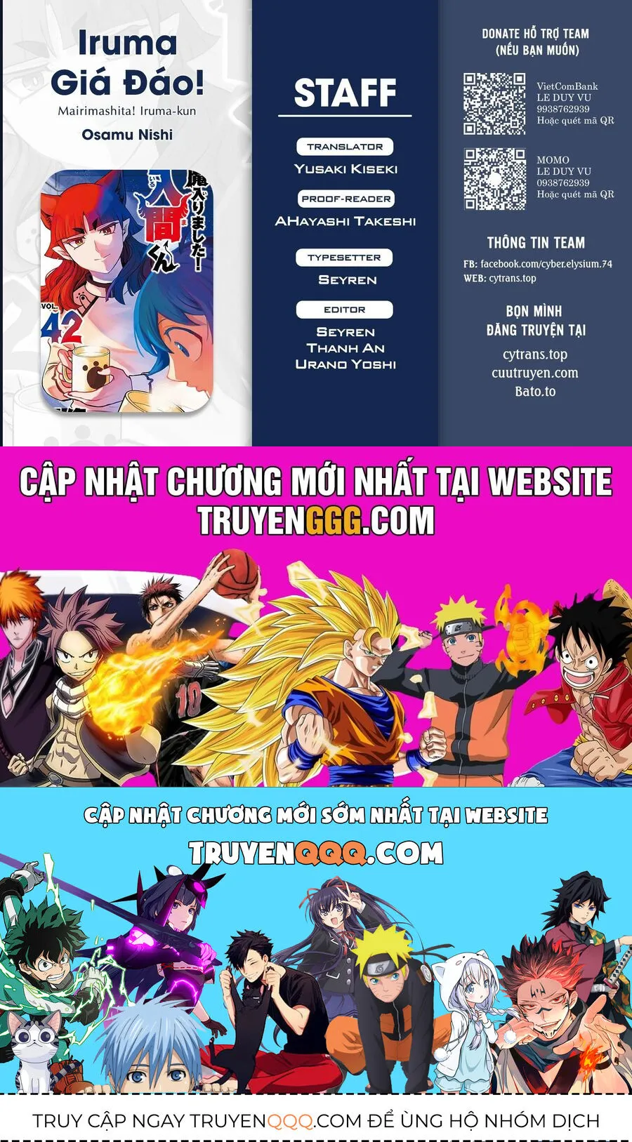 Trang 23