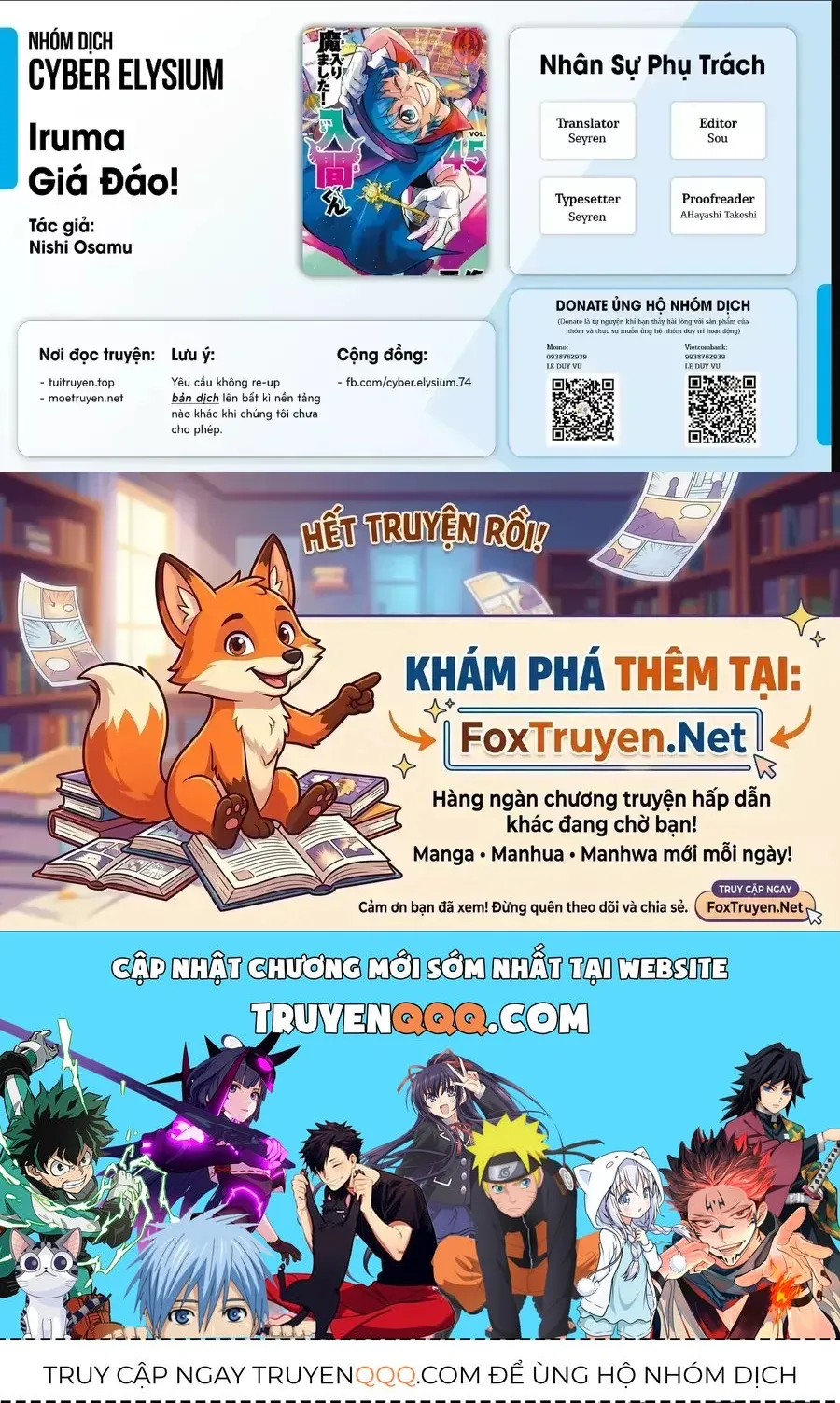 Trang 23