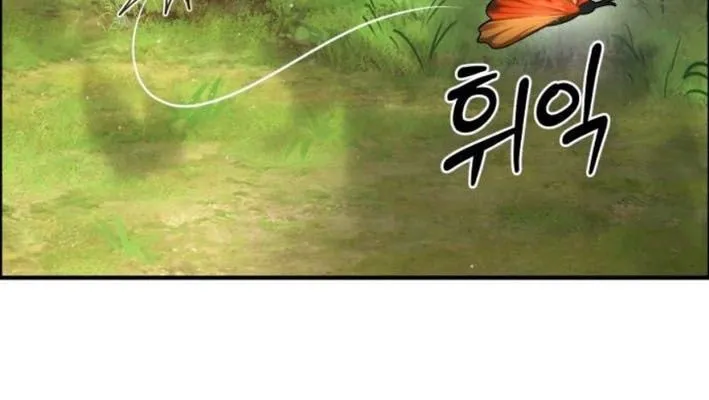 Trang 118