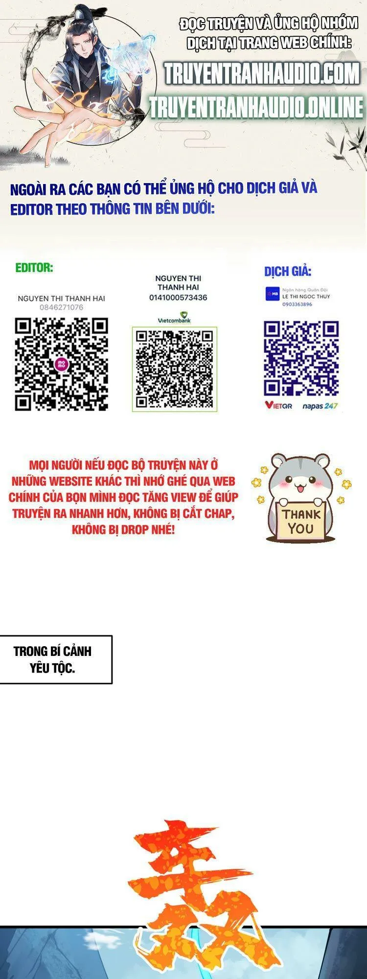 Trang 2