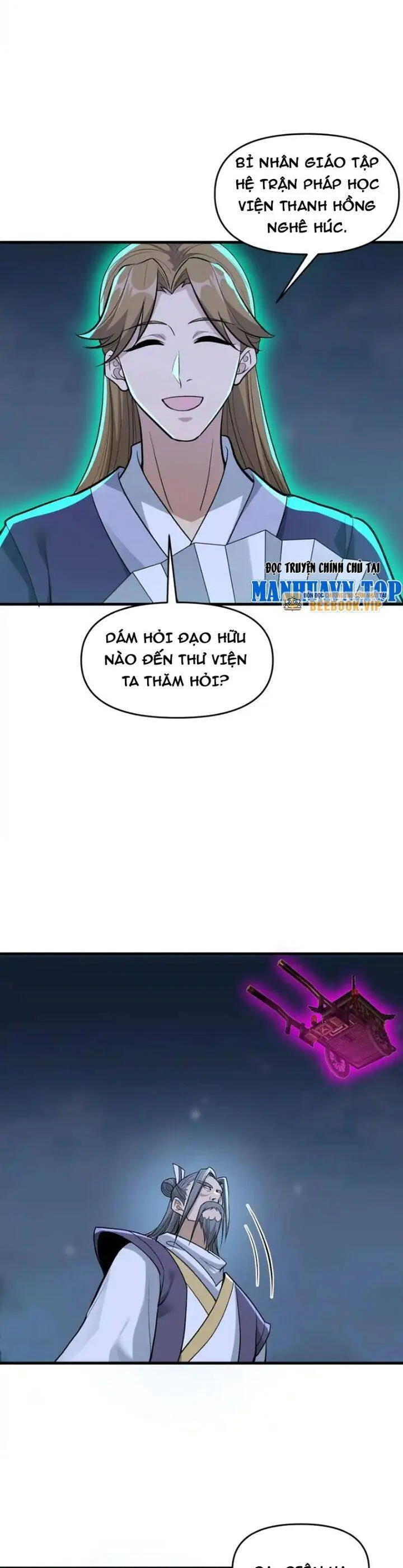 Trang 26
