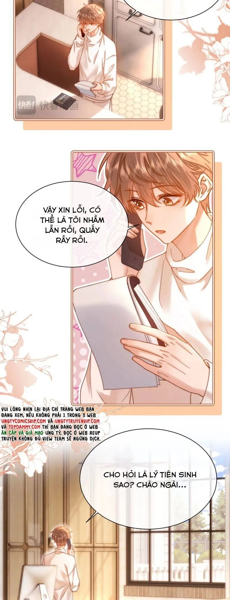 Trang 17