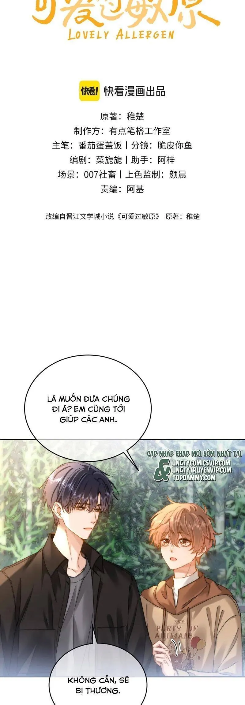 Trang 4