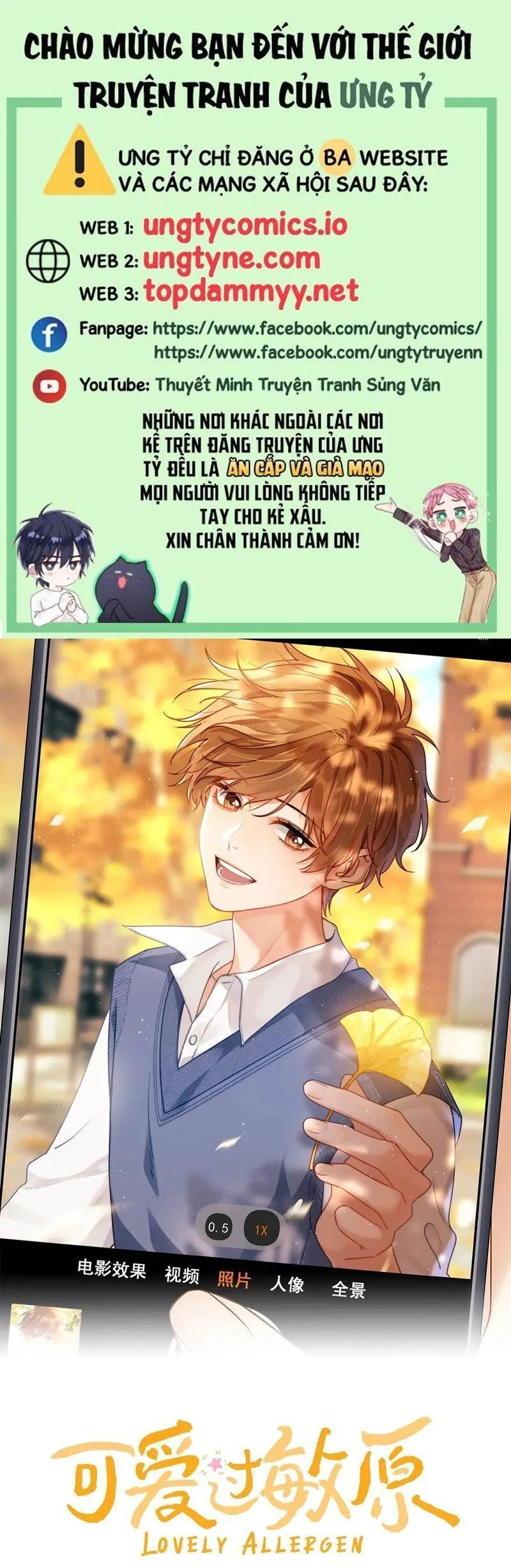 Trang 3