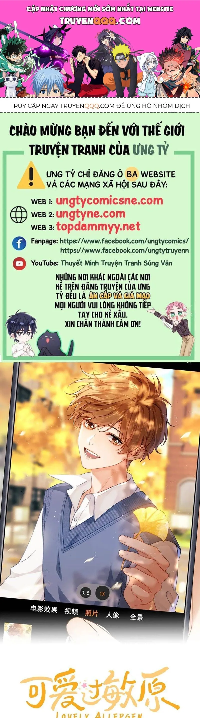 Trang 2