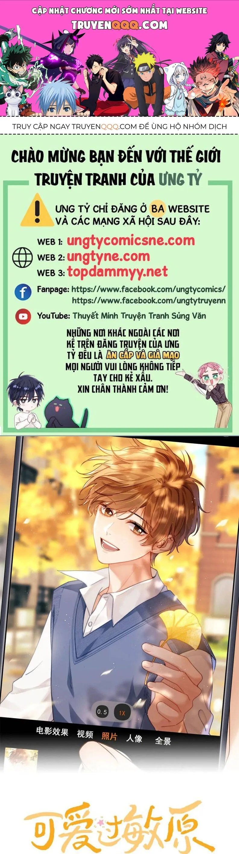 Trang 2