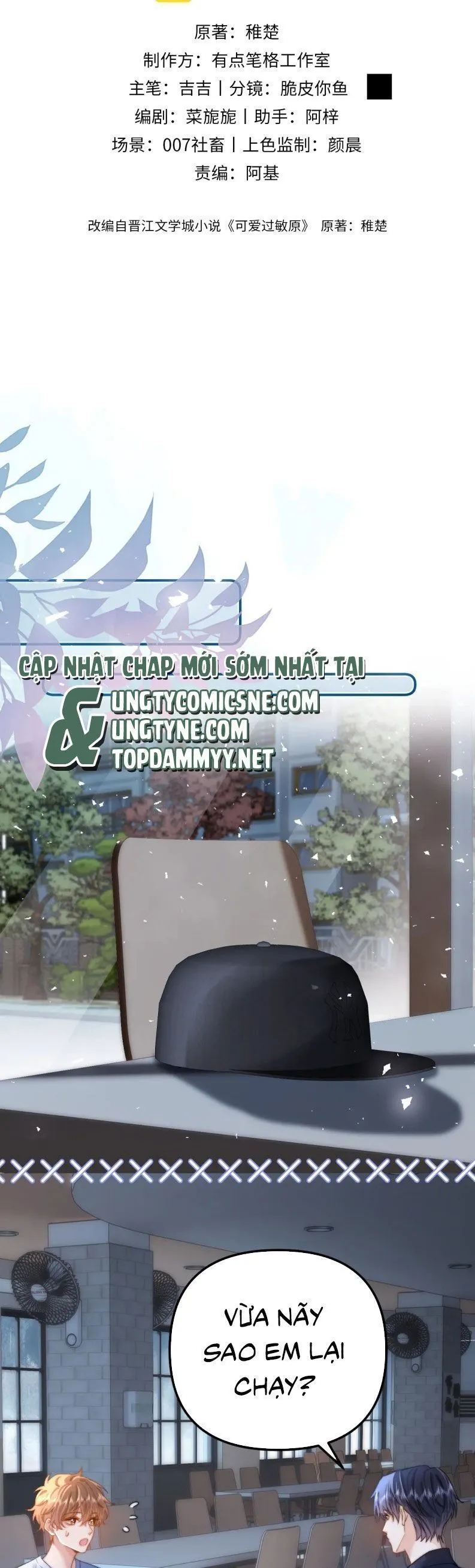 Trang 3