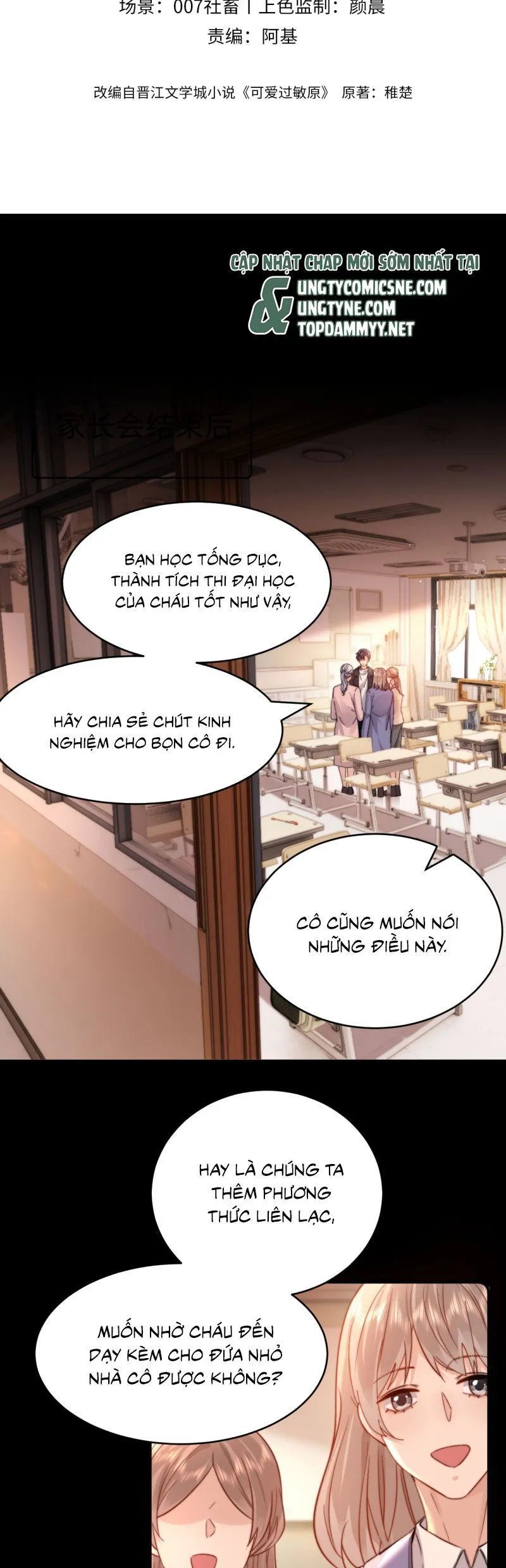 Trang 17