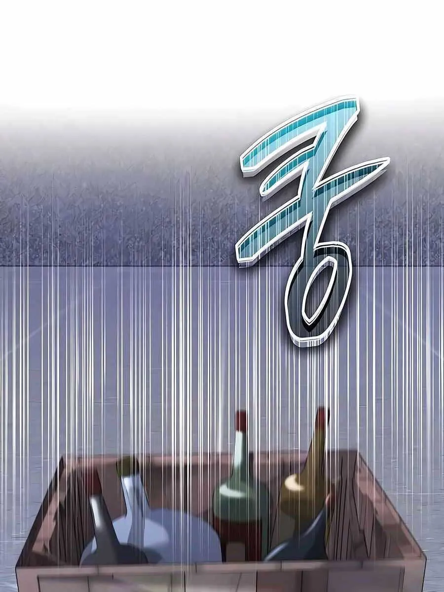Trang 78