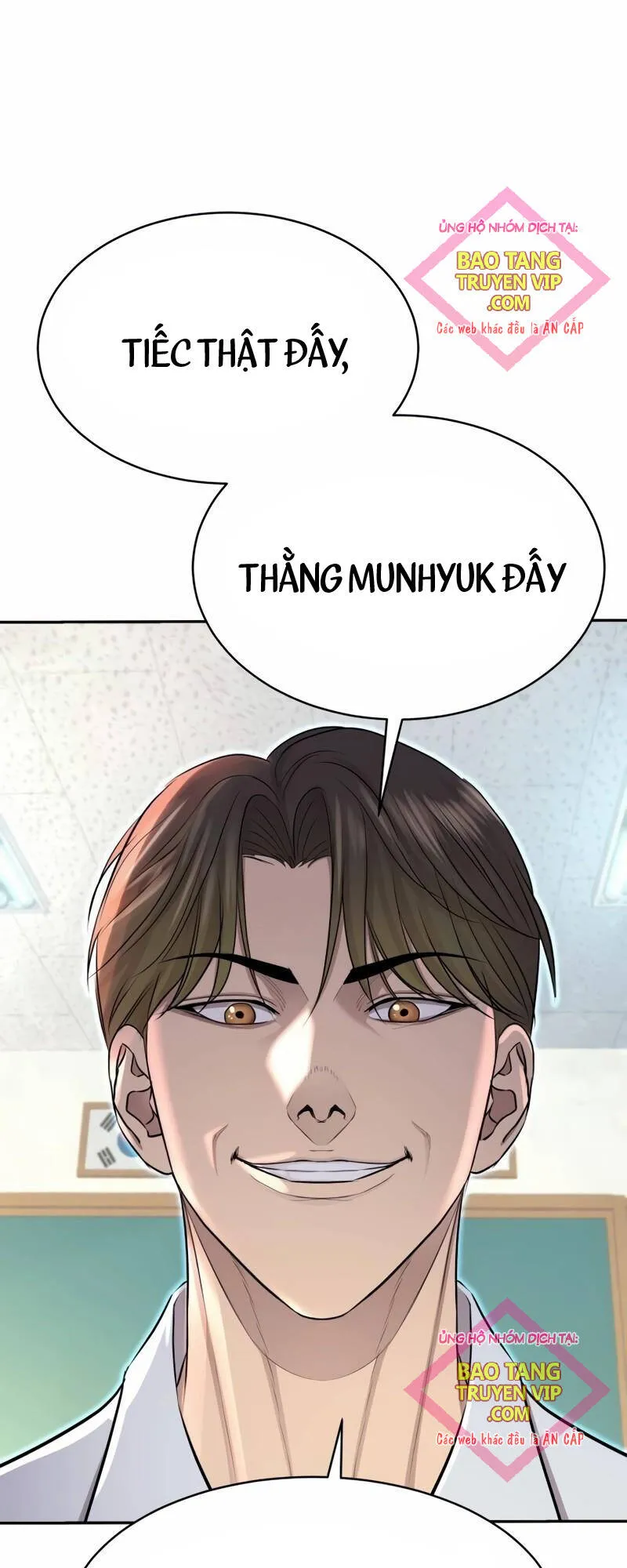 Trang 73