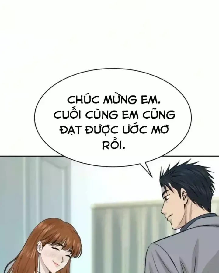 Trang 83