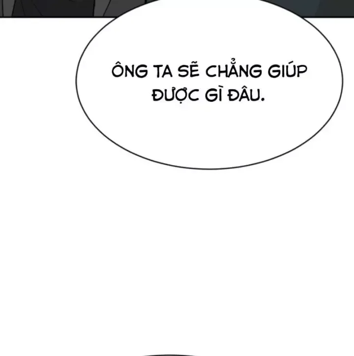 Trang 74