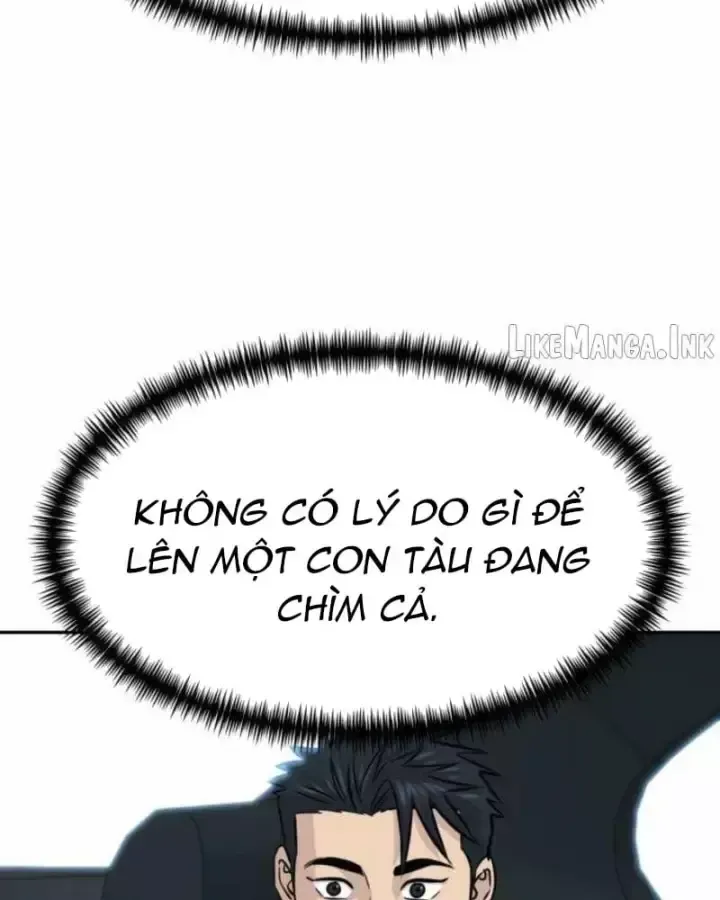 Trang 88